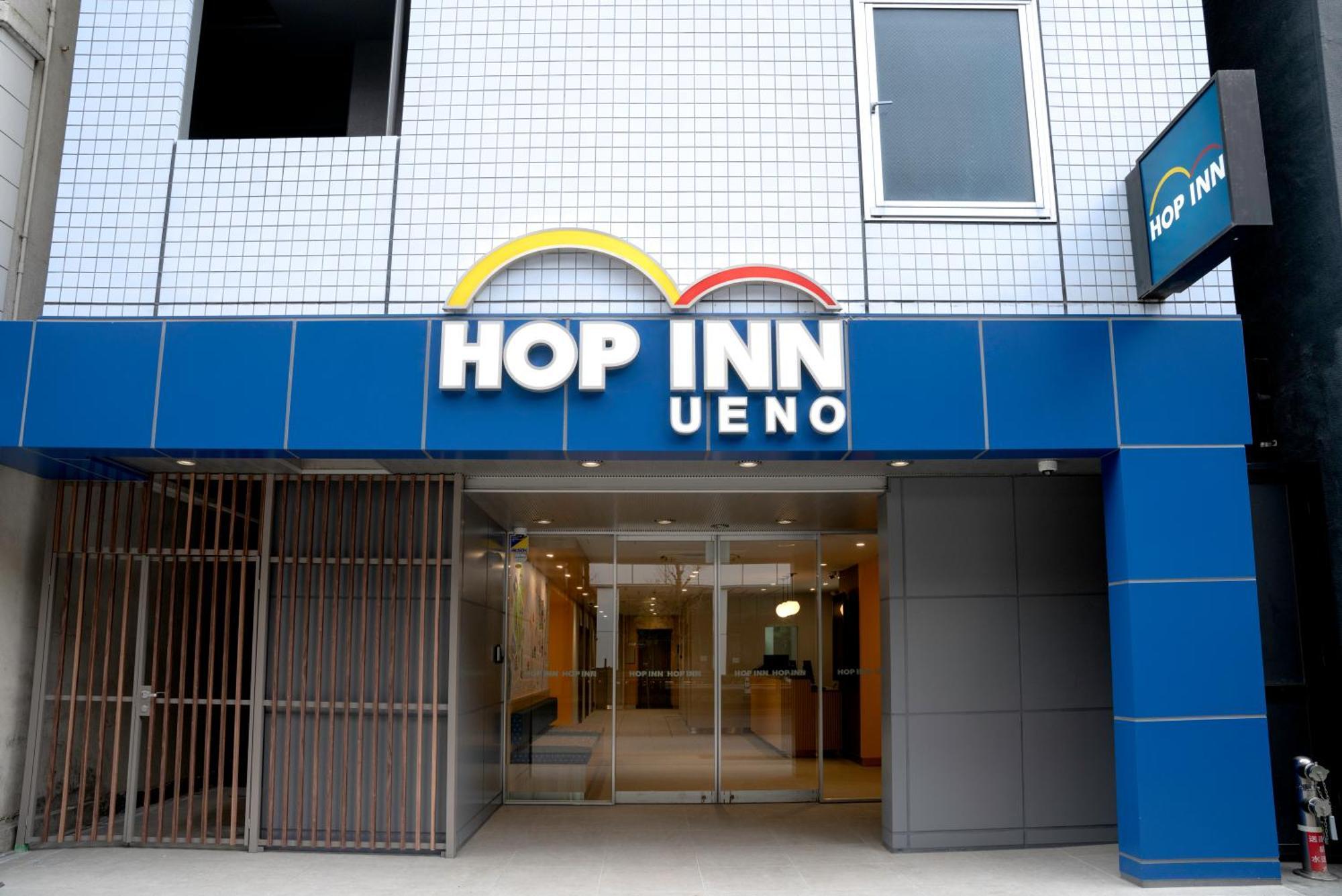 Hop Inn Tokyo Ueno מראה חיצוני תמונה